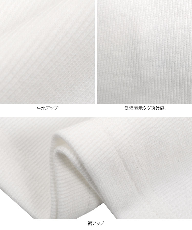 リブ MLXL選べるサイズ 深Uネック細リブ半袖Tシャツ レディース 20代 30代 40代 トップス Tシャツ 半袖 C7463