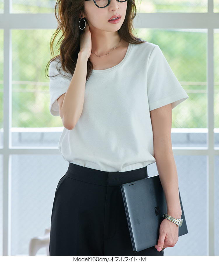 リブ MLXL選べるサイズ 深Uネック細リブ半袖Tシャツ レディース 20代 30代 40代 トップス Tシャツ 半袖 C7463