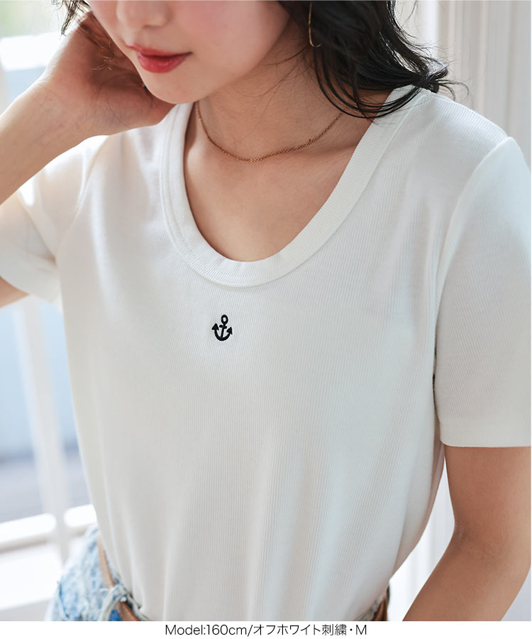 リブ MLXL選べるサイズ 深Uネック細リブ半袖Tシャツ レディース 20代 30代 40代 トップス Tシャツ 半袖 C7463