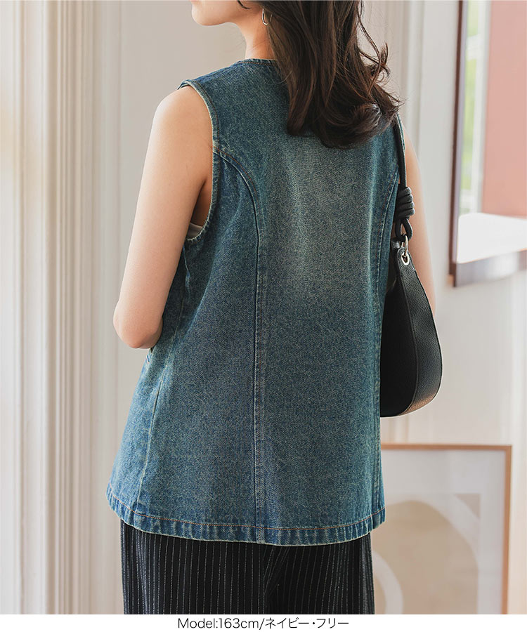 KOBE LETTUCE（神戸レタス） デニムフレアベスト トップス ベスト