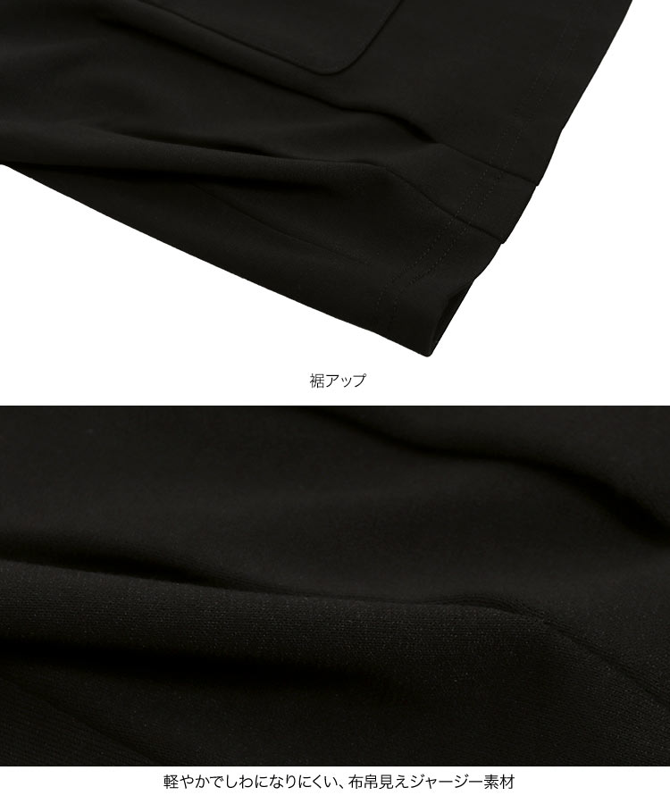 あきこ 田中亜希子さんコラボ 選べるサイズ多ボタンジャージーカーディガン レディース 20代 30代 40代 C7505