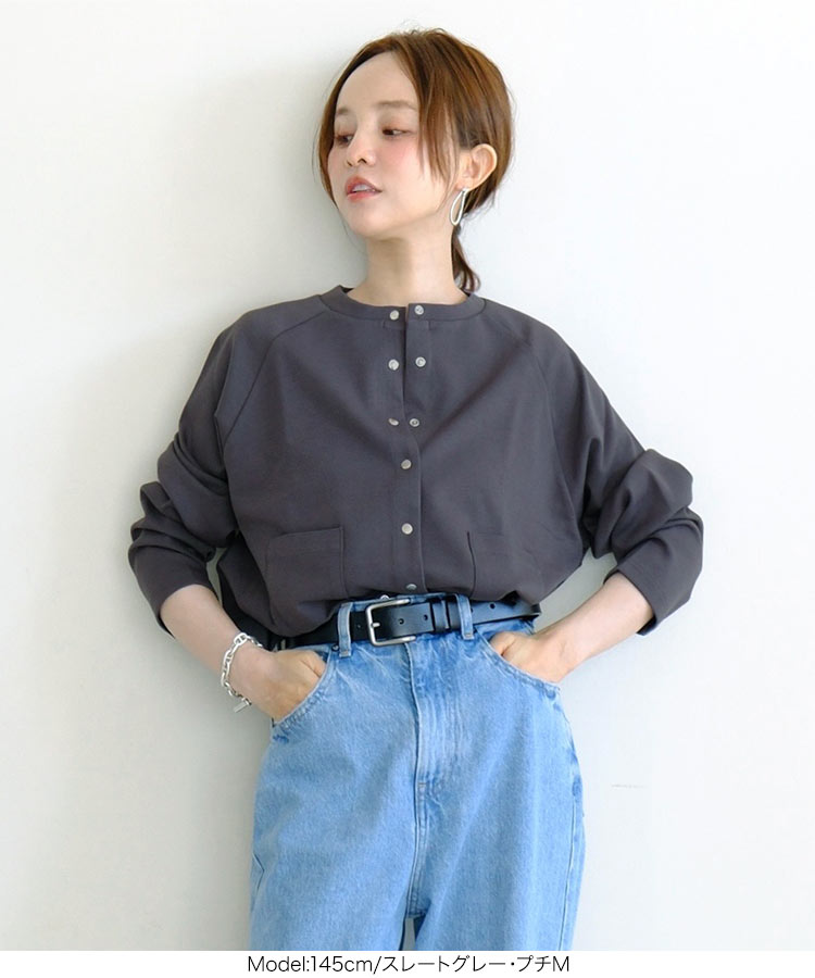 あきこ 田中亜希子さんコラボ 選べるサイズ多ボタンジャージーカーディガン レディース 20代 30代 40代 C7505