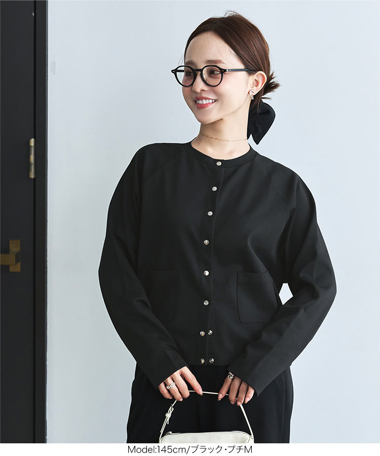 あきこ 田中亜希子さんコラボ 選べるサイズ多ボタンジャージーカーディガン レディース 20代 30代 40代 C7505