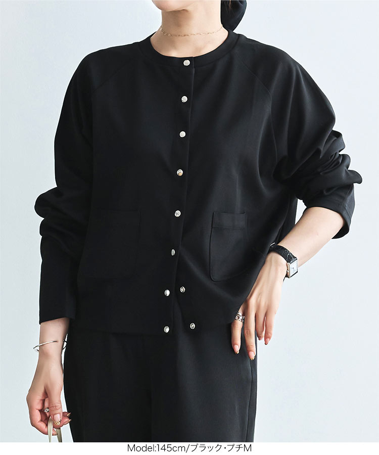 あきこ 田中亜希子さんコラボ 選べるサイズ多ボタンジャージーカーディガン レディース 20代 30代 40代 C7505