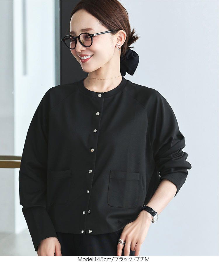 あきこ 田中亜希子さんコラボ 選べるサイズ多ボタンジャージーカーディガン レディース 20代 30代 40代 C7505