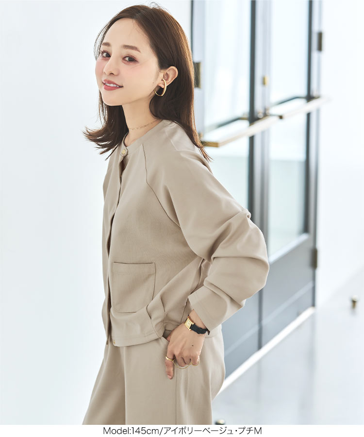 あきこ 田中亜希子さんコラボ 選べるサイズ多ボタンジャージーカーディガン レディース 20代 30代 40代 C7505