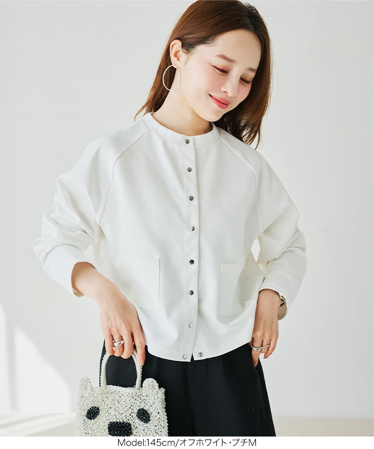 あきこ 田中亜希子さんコラボ 選べるサイズ多ボタンジャージーカーディガン レディース 20代 30代 40代 C7505