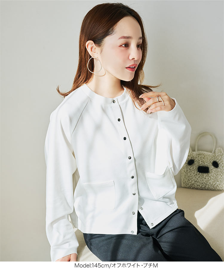 あきこ 田中亜希子さんコラボ 選べるサイズ多ボタンジャージーカーディガン レディース 20代 30代 40代 C7505