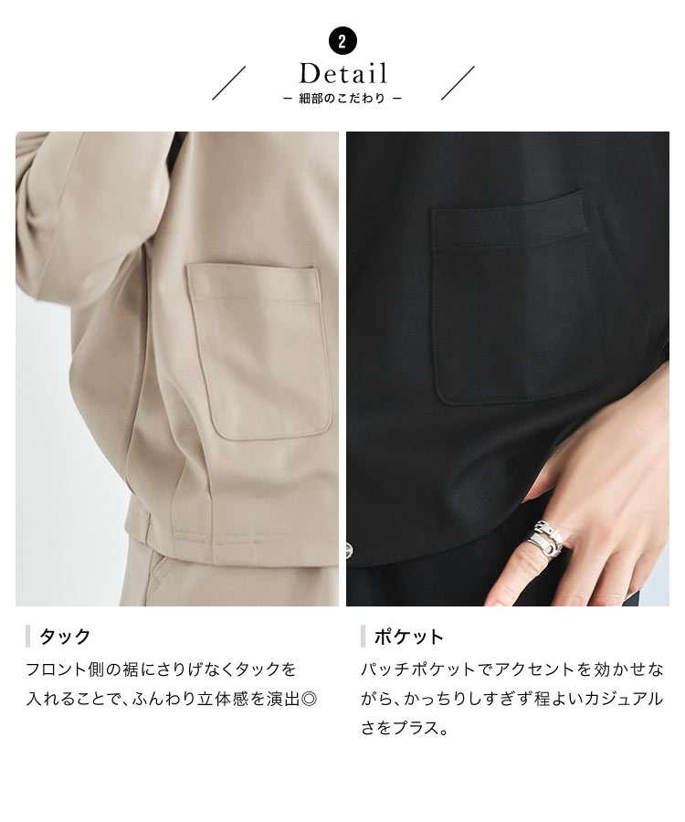 あきこ 田中亜希子さんコラボ 選べるサイズ多ボタンジャージーカーディガン レディース 20代 30代 40代 C7505