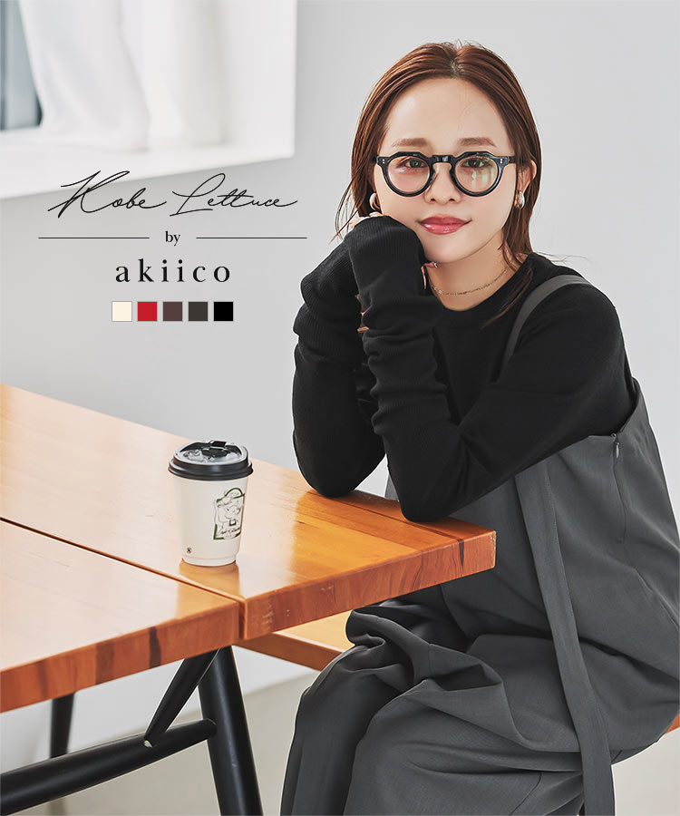 kashiko トップス　長袖 kashiko トップス