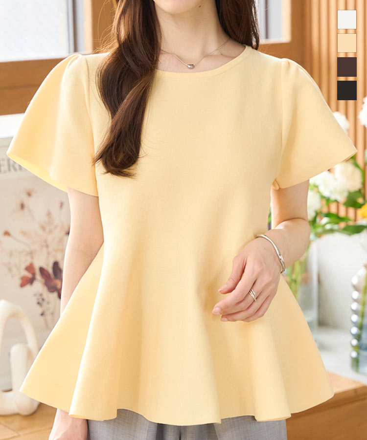 ギャザーペプラムトップス ホワイト フレアスリーブ3050907 春夏半額SALE対象】 ［AMELY by La-gemme］ペプラムトップス