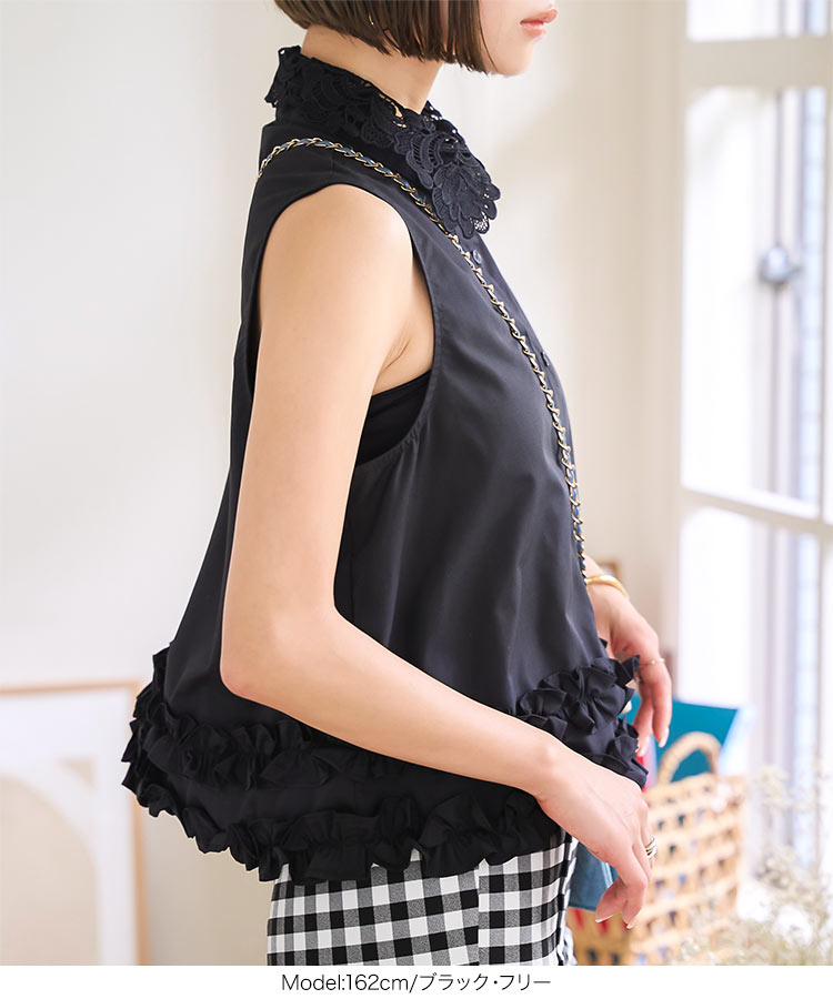 衿 襟レースフリルヘムノースリーブブラウス レディース 20代 30代 40代 裾フリル ブラウス トップス プルオーバー 襟 C7541