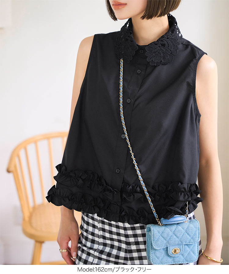 衿 襟レースフリルヘムノースリーブブラウス レディース 20代 30代 40代 裾フリル ブラウス トップス プルオーバー 襟 C7541