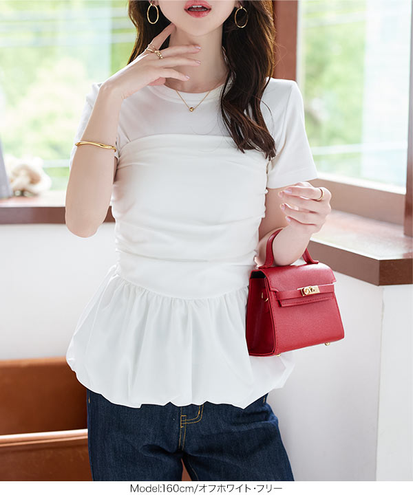 cygne バックコンシャスぺプラムトップス バックコンシャスペプラムトップス Charlotte｜Cygne(シーニュ