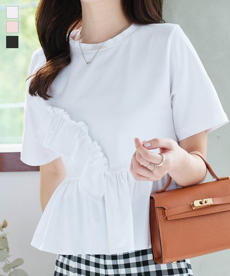 YOKO CHAN フリル カットソー ペプラム 半袖 白 Tシャツ 40 L c7557_750.jpg