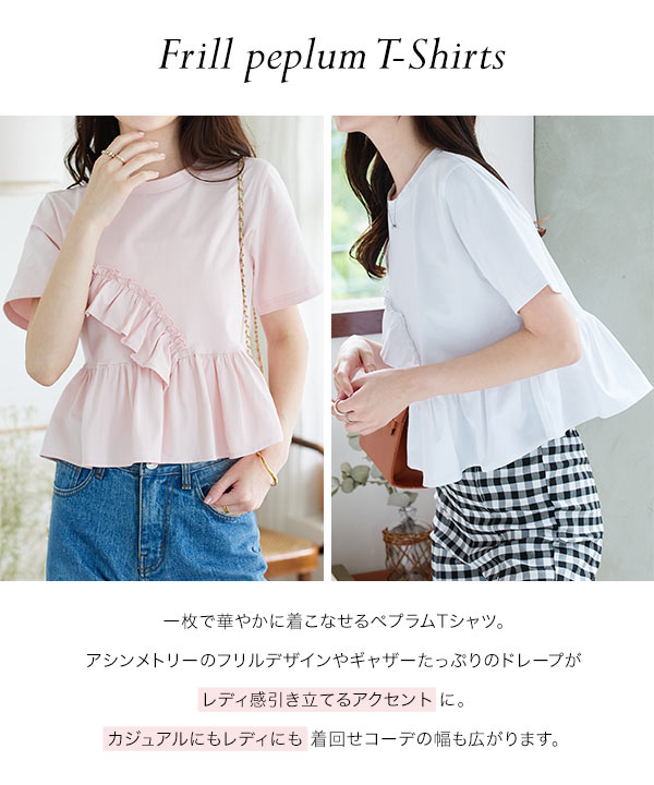 KOBE LETTUCE（神戸レタス） Tシャツ レディース 半袖 夏 コットン 綿