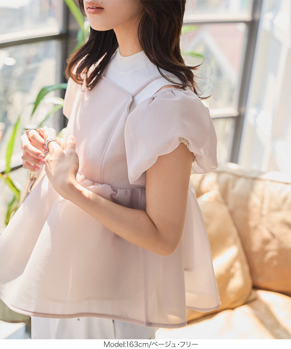 épine lace rib 2way tops 半袖　トップス　バレエコア épine lace rib 2way tops 半袖 トップス バレエコア - メルカリ