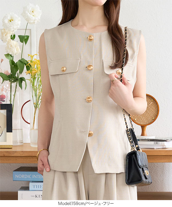 KOBE LETTUCE（神戸レタス） ジレ コーデ 50代 トップス レディース 40