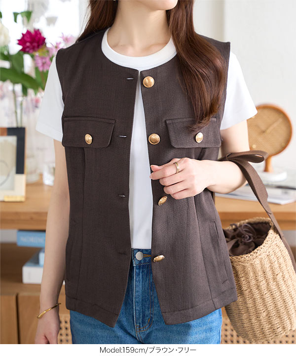 KOBE LETTUCE（神戸レタス） ジレ コーデ 50代 トップス レディース 40