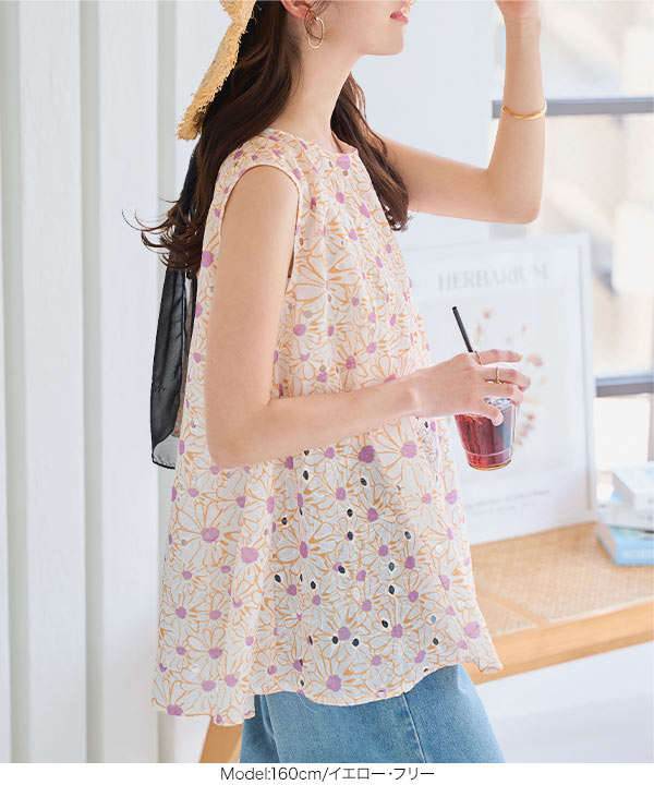 KOBE LETTUCE（神戸レタス） ブラウス レディース 夏 ノースリーブ a