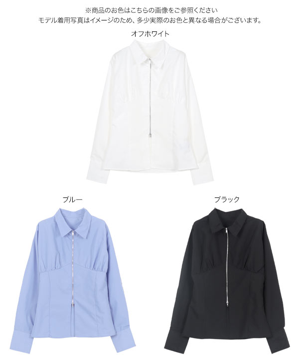 KOBE LETTUCE（神戸レタス） シャツ レディース 長袖 ダブルジップ