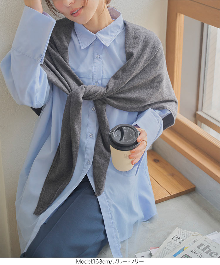 ブロード ブロードチュール被せシャツ レディース 20代 30代 40代 シャツ ブラウス チュール カッター C7573