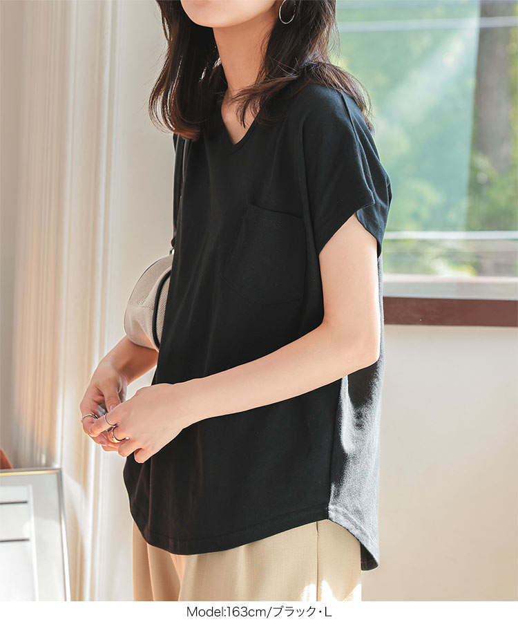 ベーシック MLXL汗じみ防止 UVカット ポケット付きVネックTシャツ レディース 20代 30代 40代 Tシャツ C7575