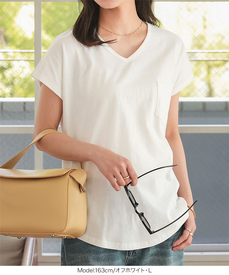 ベーシック MLXL汗じみ防止 UVカット ポケット付きVネックTシャツ レディース 20代 30代 40代 Tシャツ C7575