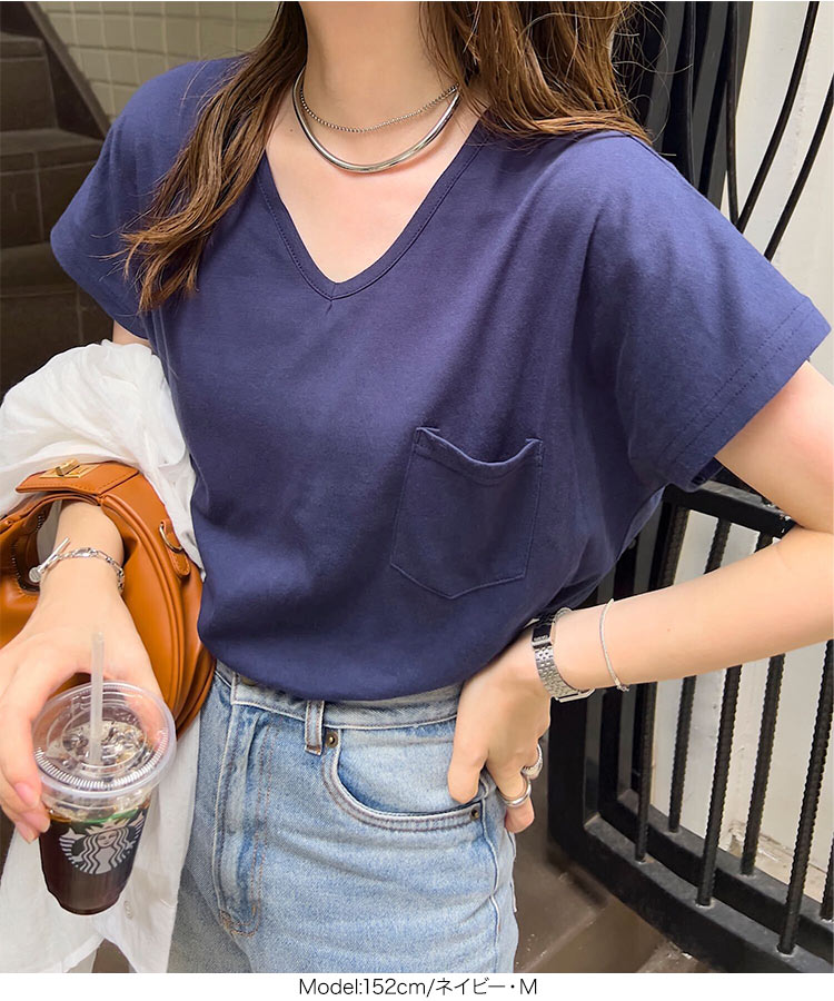 ベーシック MLXL汗じみ防止 UVカット ポケット付きVネックTシャツ レディース 20代 30代 40代 Tシャツ C7575