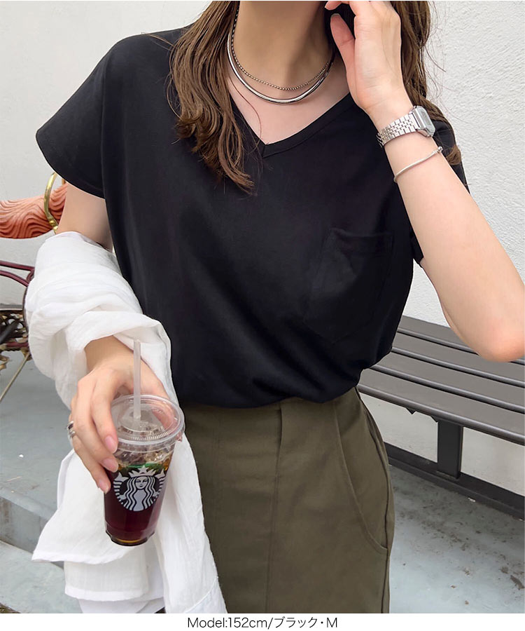 ベーシック MLXL汗じみ防止 UVカット ポケット付きVネックTシャツ レディース 20代 30代 40代 Tシャツ C7575