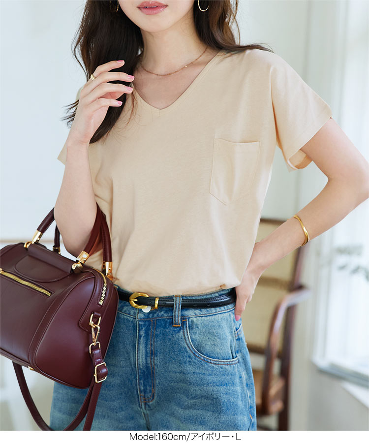 ベーシック MLXL汗じみ防止 UVカット ポケット付きVネックTシャツ レディース 20代 30代 40代 Tシャツ C7575
