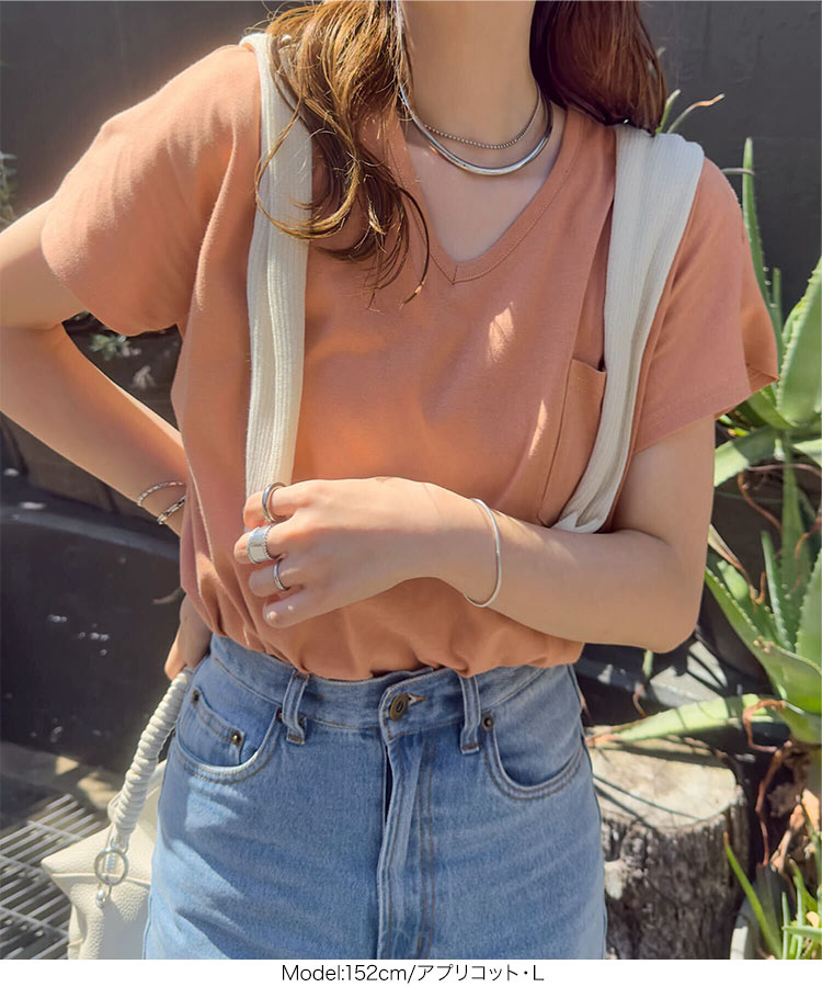 ベーシック MLXL汗じみ防止 UVカット ポケット付きVネックTシャツ レディース 20代 30代 40代 Tシャツ C7575