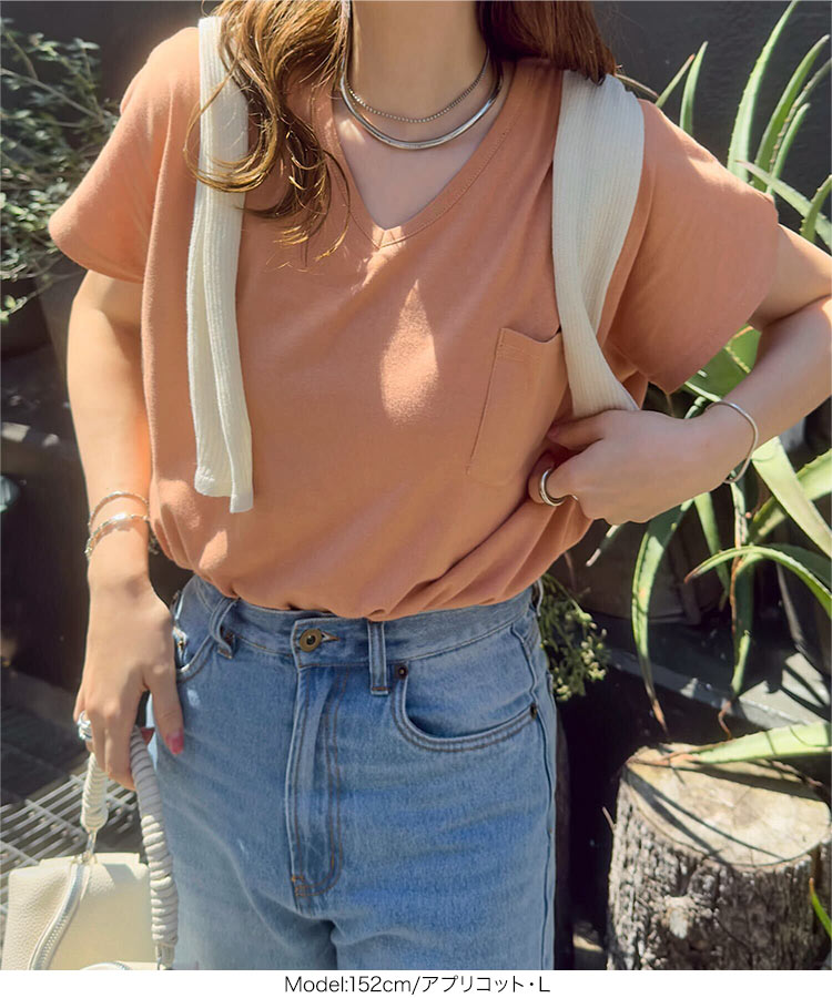 ベーシック MLXL汗じみ防止 UVカット ポケット付きVネックTシャツ レディース 20代 30代 40代 Tシャツ C7575