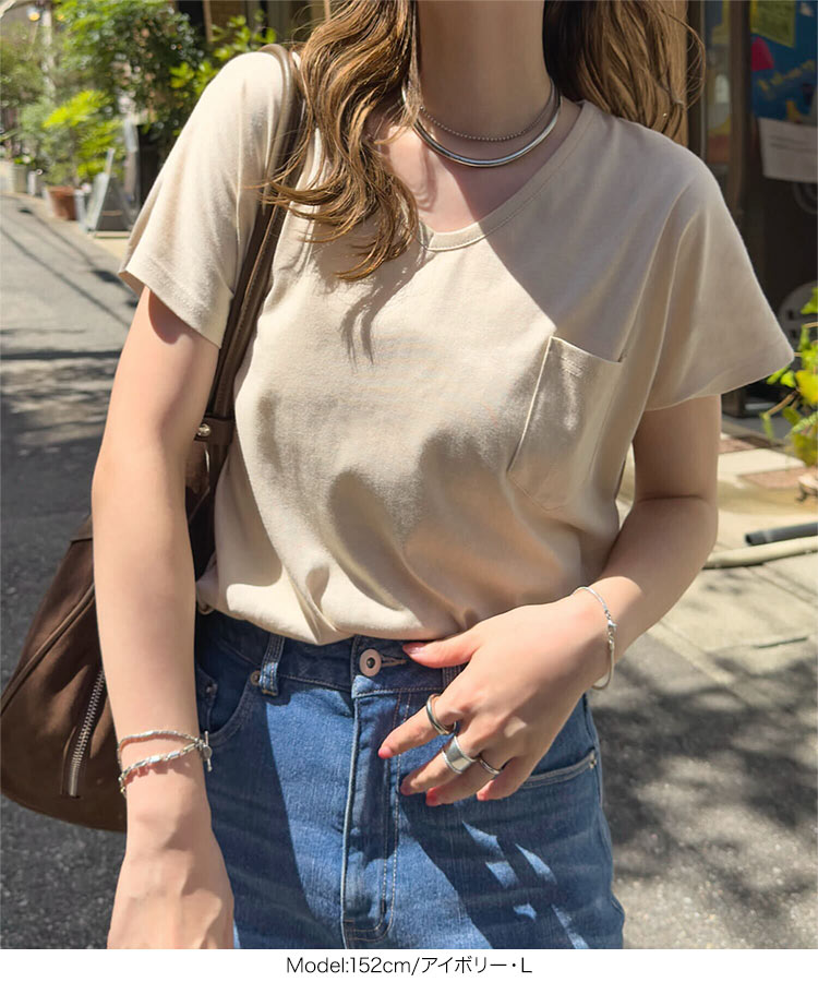 ベーシック MLXL汗じみ防止 UVカット ポケット付きVネックTシャツ レディース 20代 30代 40代 Tシャツ C7575