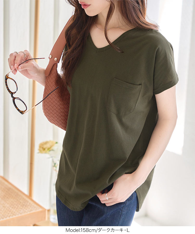 ベーシック MLXL汗じみ防止 UVカット ポケット付きVネックTシャツ レディース 20代 30代 40代 Tシャツ C7575