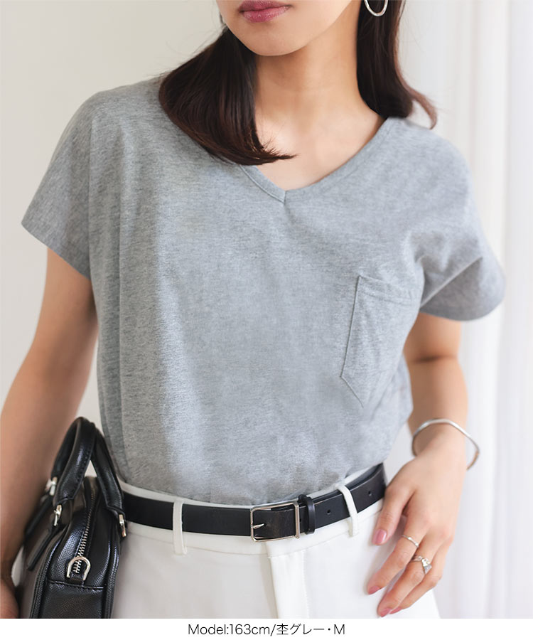 ベーシック MLXL汗じみ防止 UVカット ポケット付きVネックTシャツ レディース 20代 30代 40代 Tシャツ C7575