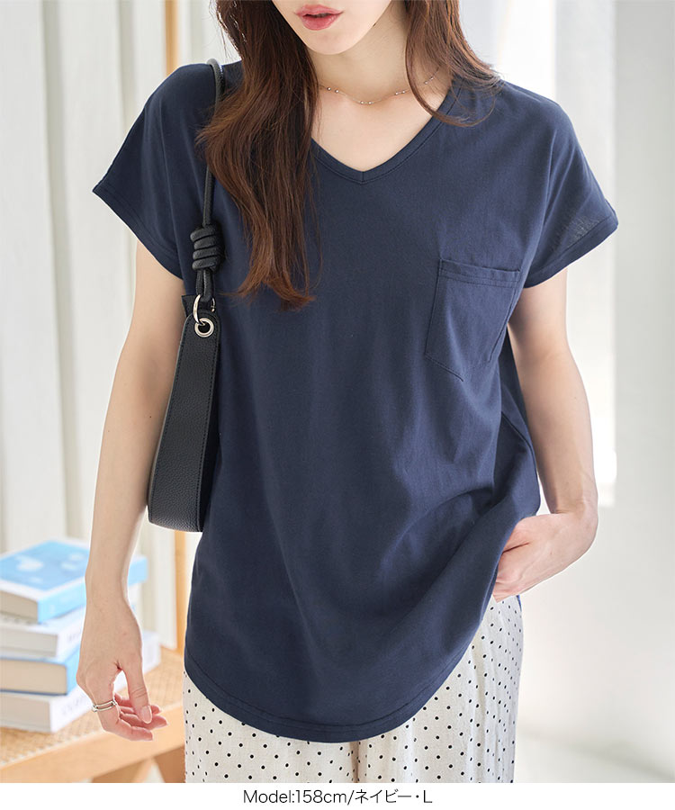 ベーシック MLXL汗じみ防止 UVカット ポケット付きVネックTシャツ レディース 20代 30代 40代 Tシャツ C7575