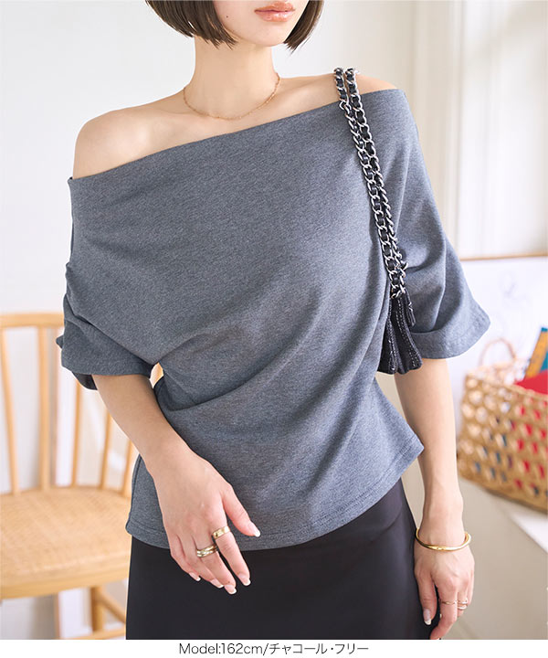 COURREGES オフショルダー半袖 c7580_i5.jpg