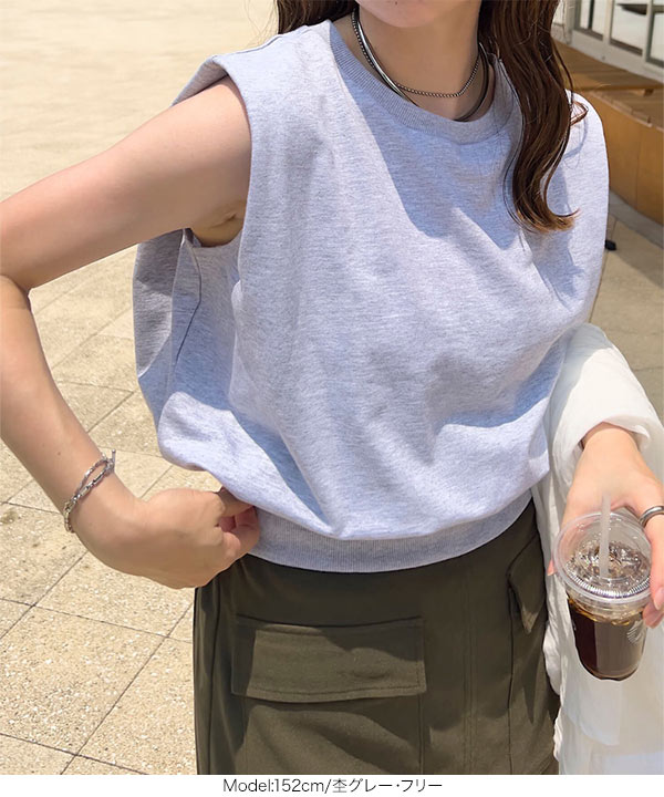 ENFOLD 大きいサイズ ノースリーブ 半袖 トレーナー スウェット 38 8005001821137_1.jpg