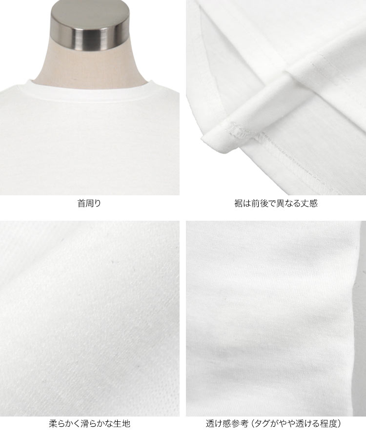 ノースリーブ ラウンドカットインナータンクトップス レディース 20代 30代 40代 トップス インナー タンク C7582