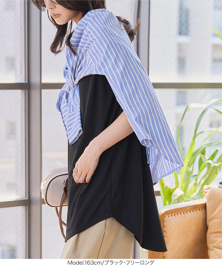 ノースリーブ ラウンドカットインナータンクトップス レディース 20代 30代 40代 トップス インナー タンク C7582