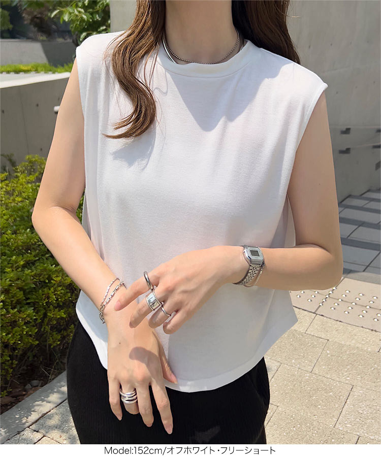 ノースリーブ ラウンドカットインナータンクトップス レディース 20代 30代 40代 トップス インナー タンク C7582