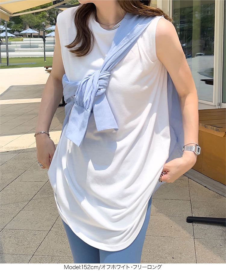 ノースリーブ ラウンドカットインナータンクトップス レディース 20代 30代 40代 トップス インナー タンク C7582