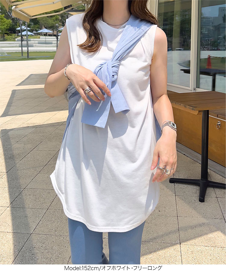 ノースリーブ ラウンドカットインナータンクトップス レディース 20代 30代 40代 トップス インナー タンク C7582