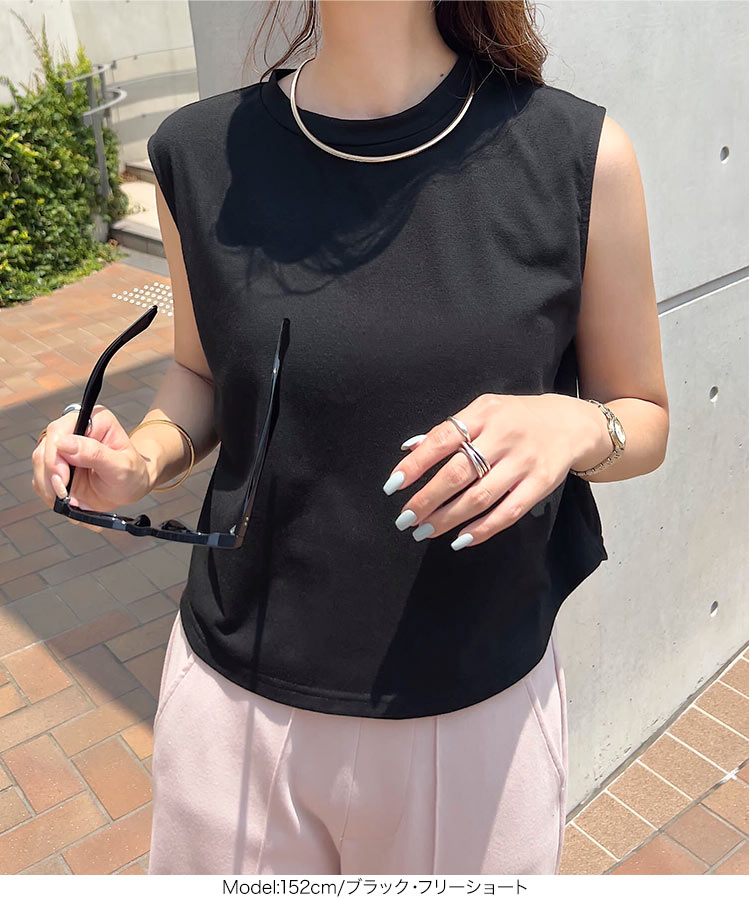 ノースリーブ ラウンドカットインナータンクトップス レディース 20代 30代 40代 トップス インナー タンク C7582