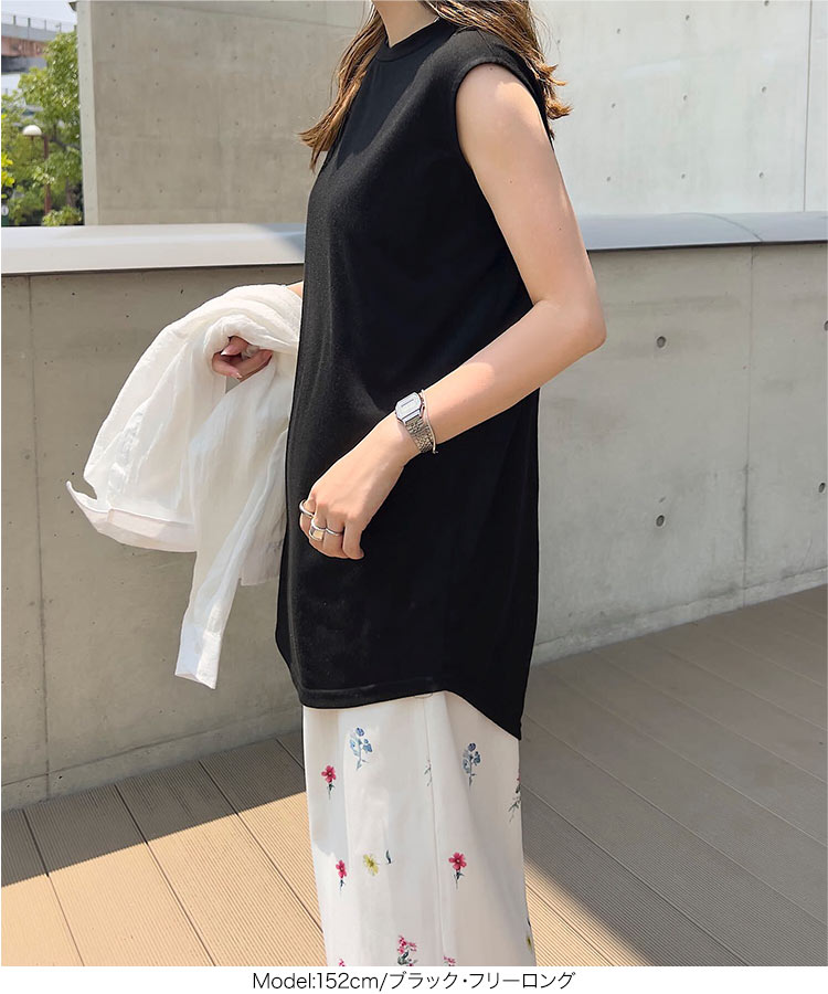 ノースリーブ ラウンドカットインナータンクトップス レディース 20代 30代 40代 トップス インナー タンク C7582