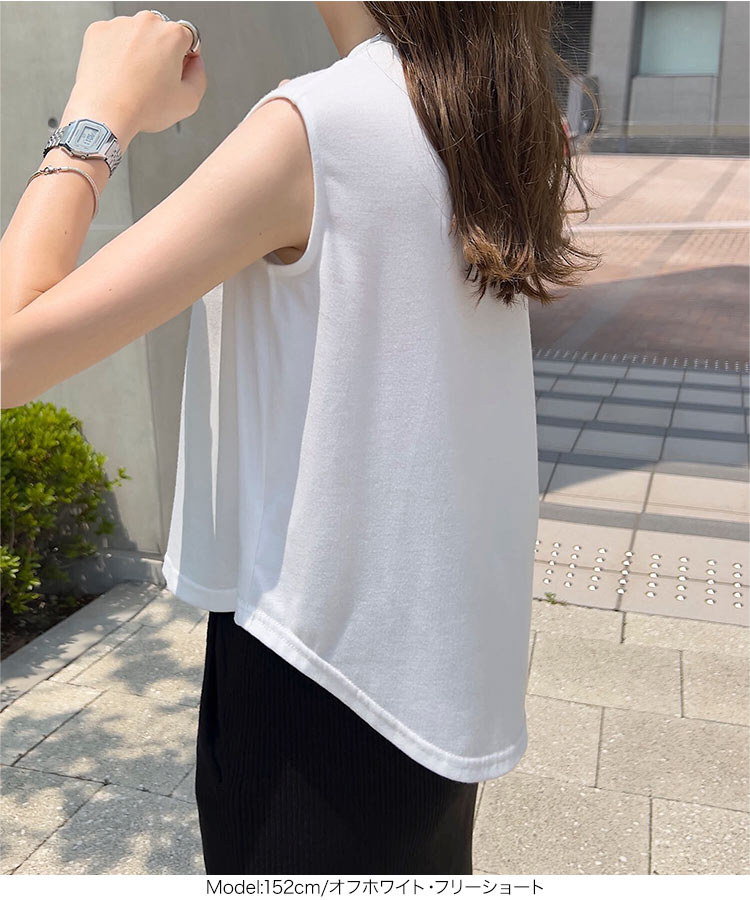 ノースリーブ ラウンドカットインナータンクトップス レディース 20代 30代 40代 トップス インナー タンク C7582