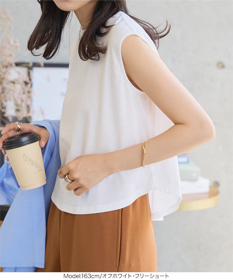 ノースリーブ ラウンドカットインナータンクトップス レディース 20代 30代 40代 トップス インナー タンク C7582