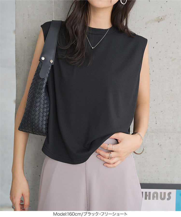 ノースリーブ ラウンドカットインナータンクトップス レディース 20代 30代 40代 トップス インナー タンク C7582