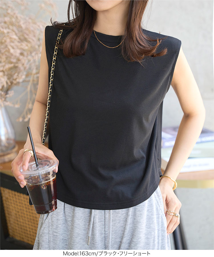 ノースリーブ ラウンドカットインナータンクトップス レディース 20代 30代 40代 トップス インナー タンク C7582